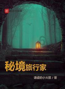 易币付官方网站游戏画面